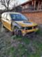 Обява за продажба на Dacia Logan 1.4 ~Цена по договаряне - изображение 1
