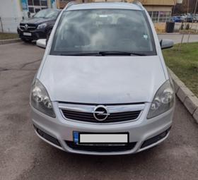 Обява за продажба на Opel Zafira 1.8 Cosmo ~7 200 лв. - изображение 1