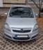 Обява за продажба на Opel Zafira 1.8 Cosmo ~7 200 лв. - изображение 7