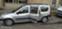Обява за продажба на Dacia Logan ~4 200 лв. - изображение 1