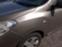 Обява за продажба на Dacia Lodgy Бензин 1.6 16V ~9 600 лв. - изображение 1