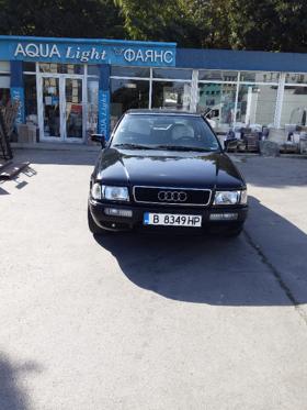 Обява за продажба на Audi 90 1.8 ~3 300 лв. - изображение 1