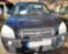 Обява за продажба на Hyundai Tucson ~7 300 лв. - изображение 3