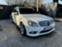 Обява за продажба на Mercedes-Benz 220 2.2 ~13 500 лв. - изображение 2