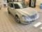 Обява за продажба на Mercedes-Benz E 280 EVO ~9 300 лв. - изображение 3