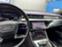 Обява за продажба на Audi A8 L ~89 000 лв. - изображение 3