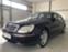 Обява за продажба на Mercedes-Benz S 600  V12 BITURBO AMG ~36 950 лв. - изображение 1