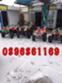 Обява за продажба на Aeon Aero СБ Илиянци ~1 700 лв. - изображение 2