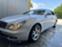Обява за продажба на Mercedes-Benz CLS 320 3.2 CDI ~7 500 лв. - изображение 5