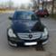 Обява за продажба на Mercedes-Benz R 320 3.2 CDI ~11 200 лв. - изображение 8