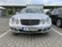Обява за продажба на Mercedes-Benz E 320 ~16 000 лв. - изображение 11