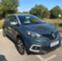 Обява за продажба на Renault Captur ~31 900 лв. - изображение 10