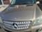 Обява за продажба на Mercedes-Benz ML 320 3.2CDI ~16 500 лв. - изображение 5