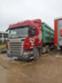 Обява за продажба на Scania G 420 ~ 100 000 лв. - изображение 3