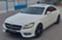 Обява за продажба на Mercedes-Benz CLS 350 AMG ПАКЕТ ТОП ~38 800 лв. - изображение 1