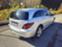 Обява за продажба на Mercedes-Benz R 320 CDI 4 MATIC ~16 900 лв. - изображение 9