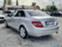 Обява за продажба на Mercedes-Benz C 320 3 cdi ~16 000 лв. - изображение 2