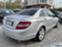 Обява за продажба на Mercedes-Benz C 320 3 cdi ~16 000 лв. - изображение 5