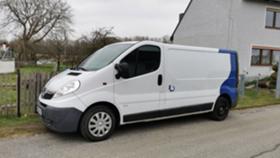 Обява за продажба на Opel Vivaro 2.5  ~14 800 лв. - изображение 1