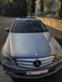 Обява за продажба на Mercedes-Benz C 350 3.0 TDI ~21 000 лв. - изображение 2