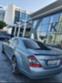 Обява за продажба на Mercedes-Benz S 320 ~21 500 лв. - изображение 1