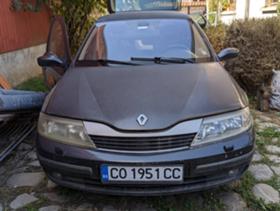 Обява за продажба на Renault Laguna 1.8 (120кс) ~1 000 лв. - изображение 1