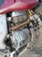 Обява за продажба на Honda 250 250cc ~1 300 лв. - изображение 8