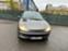 Обява за продажба на Peugeot 206 1.1 ~2 100 лв. - изображение 2