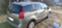 Обява за продажба на Peugeot 5008 1.6 HDI ~8 999 лв. - изображение 1