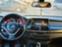 Обява за продажба на BMW X6 3.5 ~29 500 лв. - изображение 4
