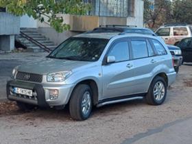 Обява за продажба на Toyota Rav4 газ2.0VVT-i/avt. ~9 000 лв. - изображение 1