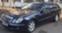 Обява за продажба на Mercedes-Benz E 270 2,7 cdi ~7 150 лв. - изображение 7