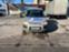 Обява за продажба на Citroen Berlingo 2.0 HDi  ~4 500 лв. - изображение 1