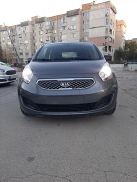 Обява за продажба на Kia Venga 14 90 к с- газ ~10 300 лв. - изображение 1