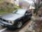 Обява за продажба на BMW 735 3.5i ~6 950 лв. - изображение 8