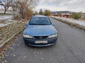Обява за продажба на Opel Vectra 1.6i ~2 050 лв. - изображение 1
