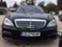 Обява за продажба на Mercedes-Benz S 600 AMG-OPTIK,LONG ~35 000 лв. - изображение 2