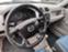 Обява за продажба на Mazda Demio 1.3i/klima ~2 100 лв. - изображение 9