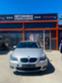 Обява за продажба на BMW 525 2.5  ~7 000 лв. - изображение 3