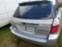 Обява за продажба на Subaru Outback 2R ~8 500 лв. - изображение 1