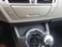 Обява за продажба на Citroen Grand C4 Picasso ~7 350 лв. - изображение 8