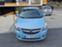 Обява за продажба на Opel Karl 1.0i  ~10 800 лв. - изображение 1