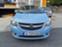 Обява за продажба на Opel Karl 1.0i  ~10 800 лв. - изображение 9