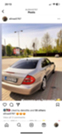 Обява за продажба на Mercedes-Benz E 270 2.7 ~8 700 лв. - изображение 1