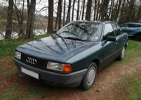 Обява за продажба на Audi 80 1.8 S (B3)  ~1 900 лв. - изображение 1