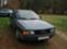 Обява за продажба на Audi 80 1.8 S (B3)  ~1 900 лв. - изображение 4