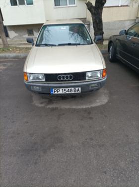 Обява за продажба на Audi 80 ~2 500 лв. - изображение 1