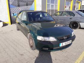 Обява за продажба на Opel Vectra B 1.8 газов инж. ~2 500 лв. - изображение 1