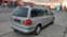 Обява за продажба на VW Sharan 1,9 Tdi-116 ~6 500 лв. - изображение 6
