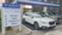 Обява за продажба на Subaru Outback 2.0TD Unlimited  ~35 800 лв. - изображение 2